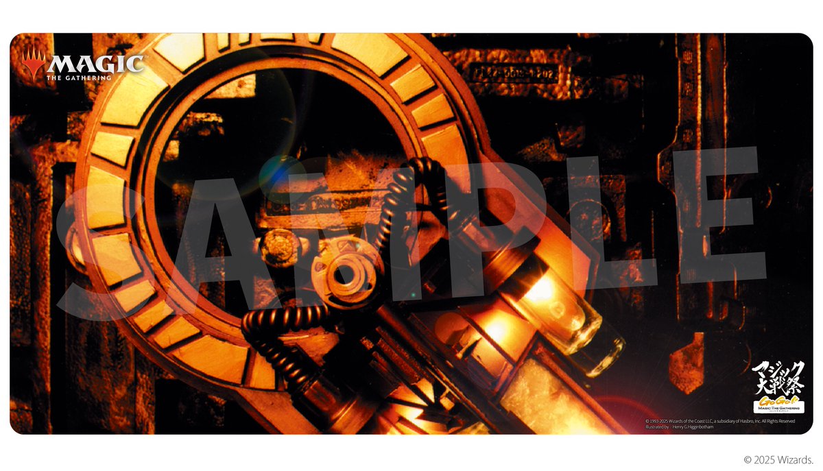 マジック大戦祭 2025 OSAKA】 スタンプ交換アイテムのプレイマット