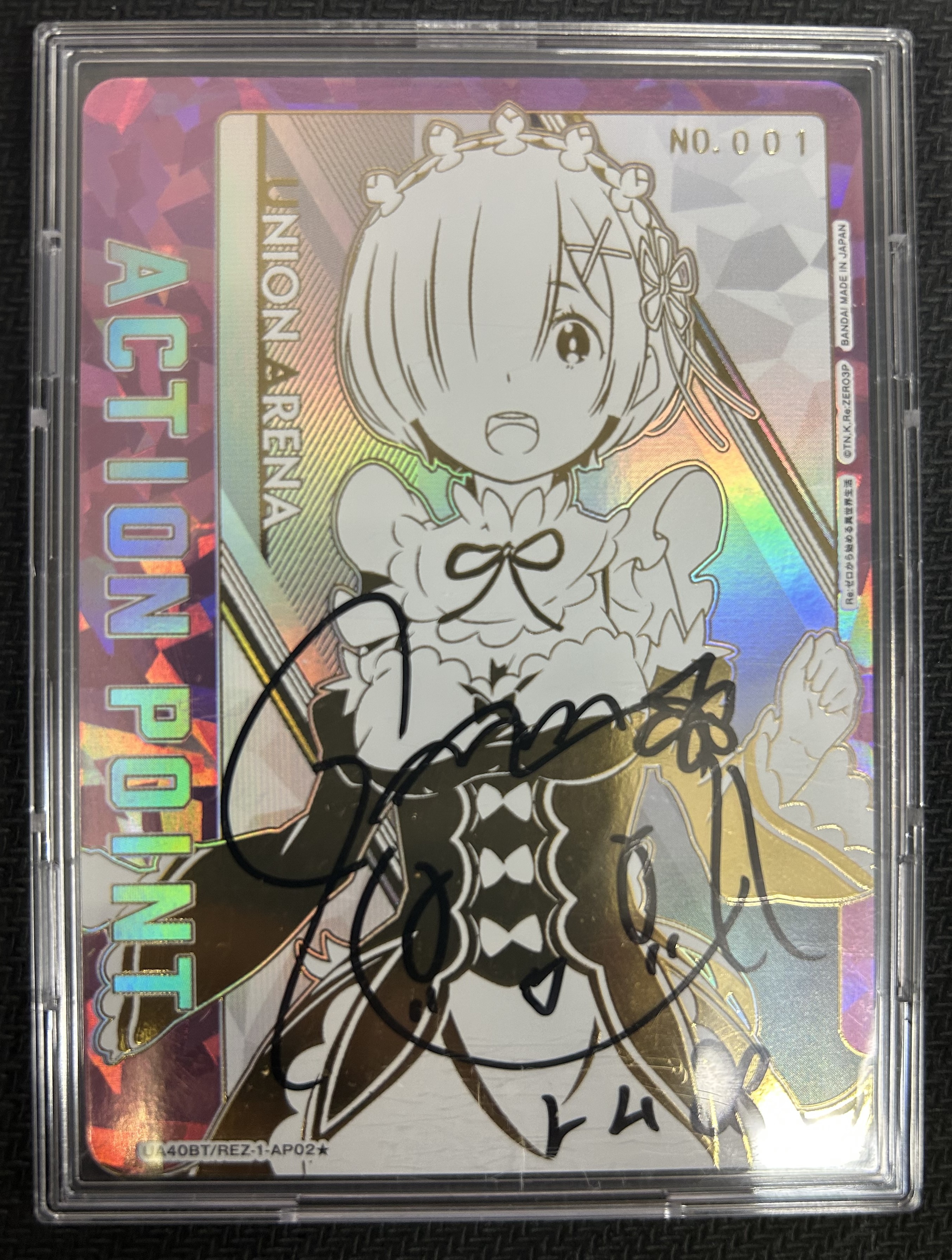 ユニオンアリーナ ベアトリス サインカード ユニオンアリーナ ベアトリス サインカード カードリスト