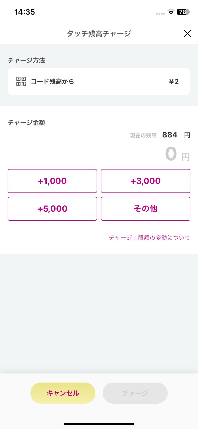 人気アイテムランキング(新品)  久世橋北詰［特215］  X: on イヤリング・ノンホールピアス