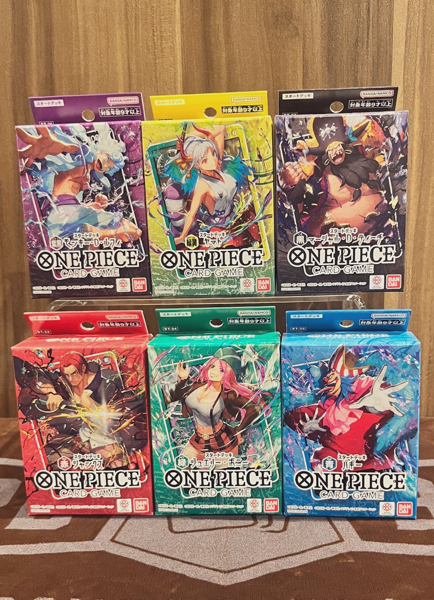 ボニーデッキ　コミパラ　和柄 ボニーデッキ コミパラ 和柄 - メルカリ