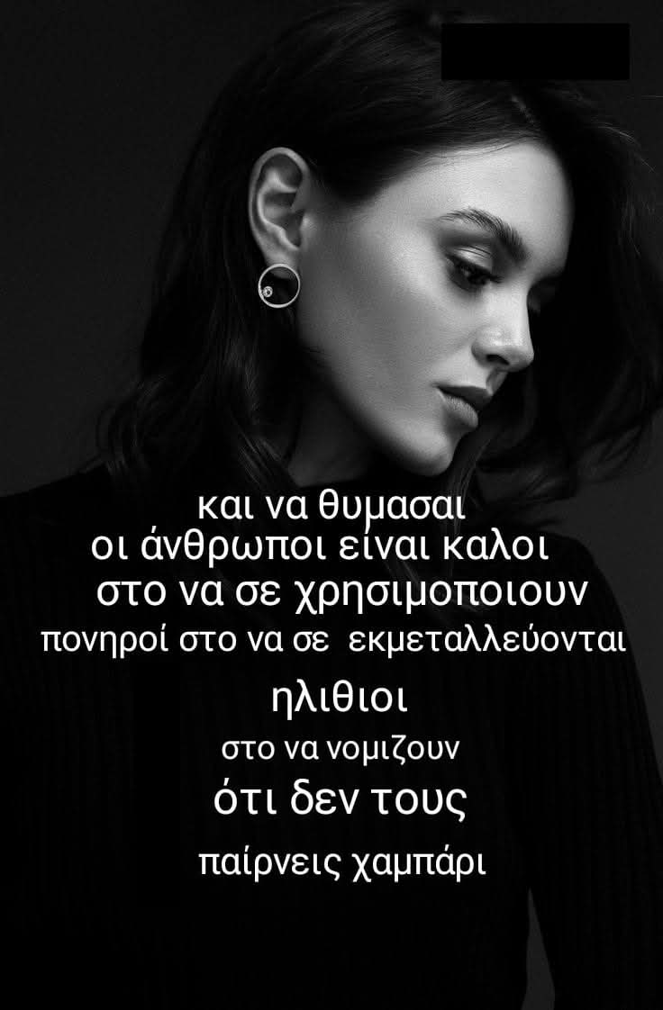 👇🏼👇🏼👇🏼👇🏼👇🏼