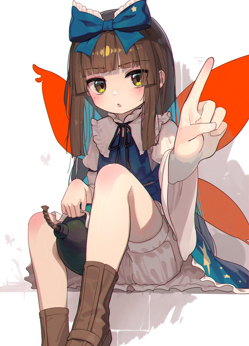 Bengsuru's tweet image. 
