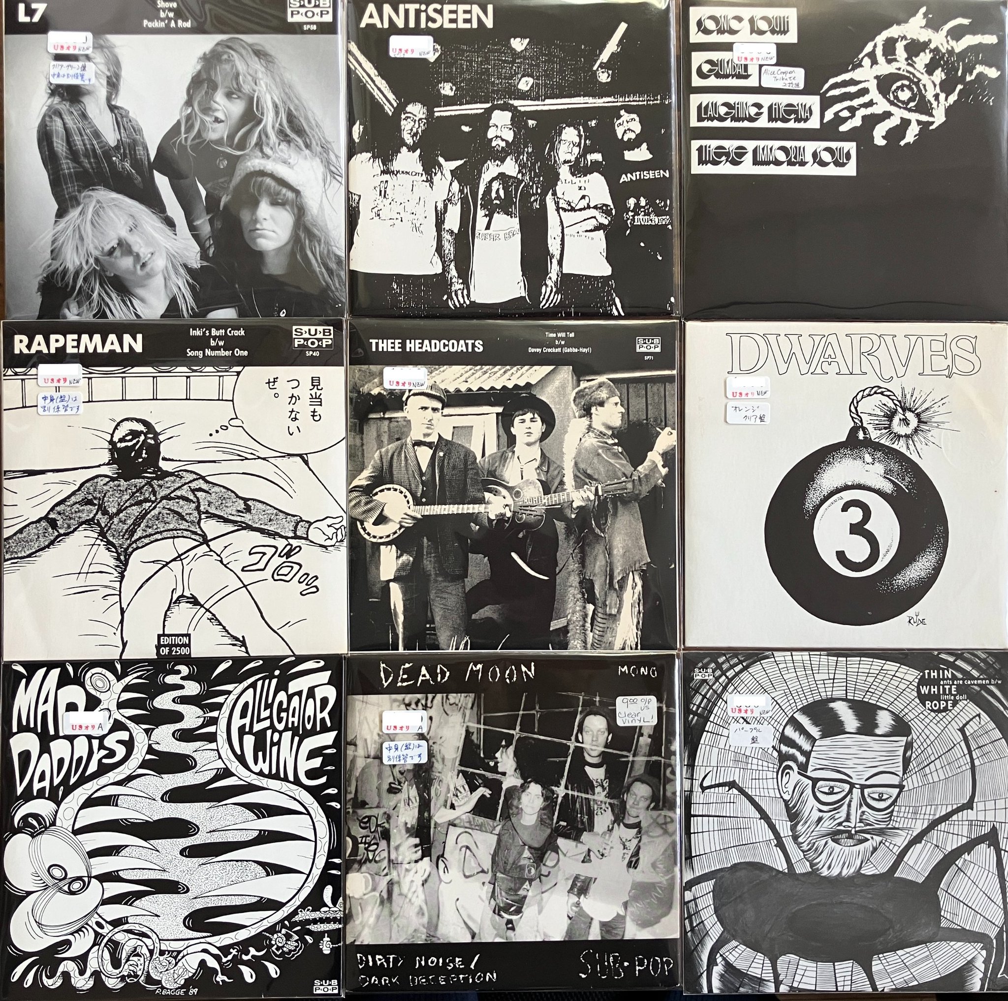 名古屋のレコード買取はラジオデイズレコードへGo!!! on X: 名古屋のレコード買取はラジオデイズレコードへGo!!! on X: