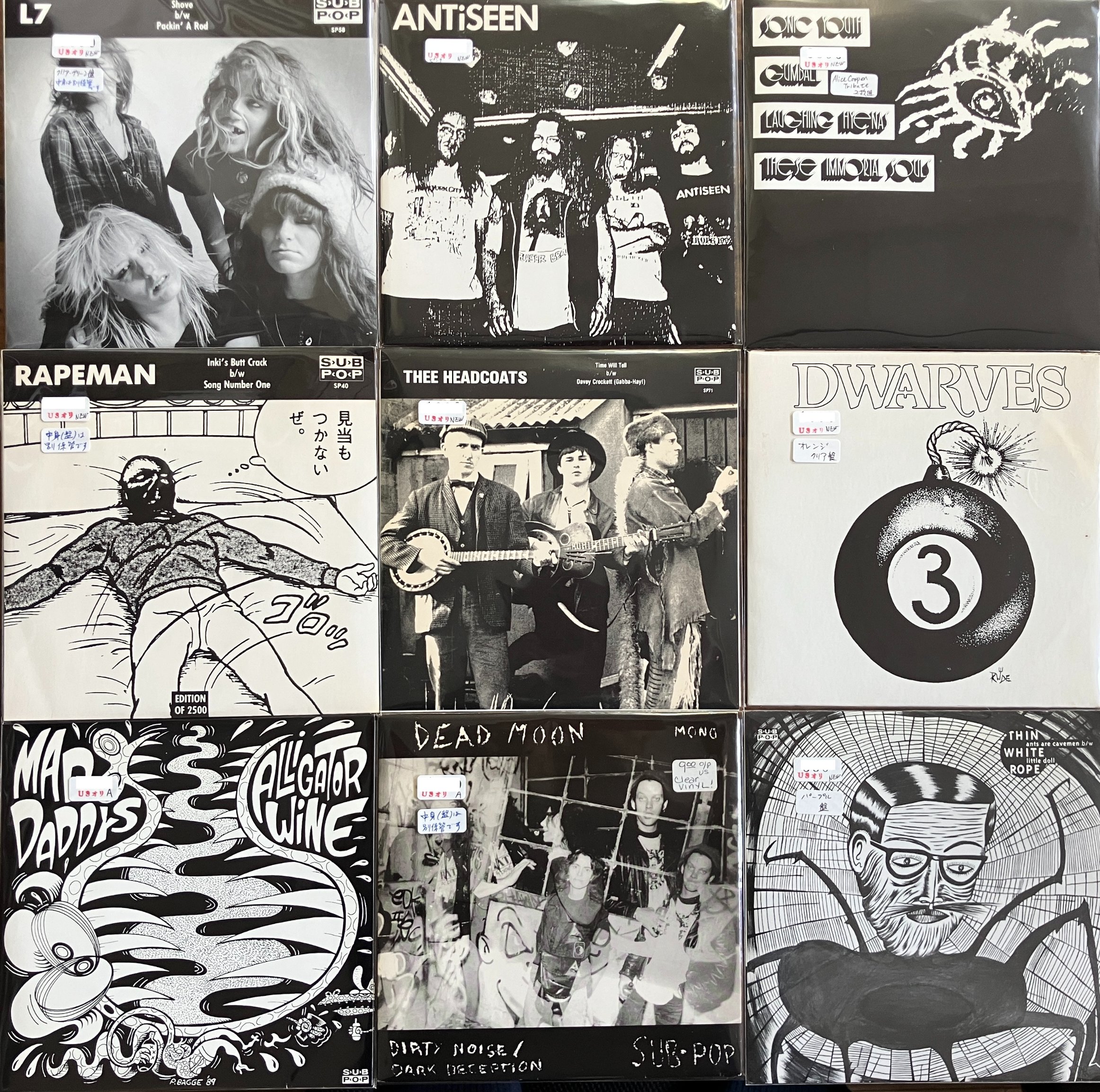 名古屋のレコード買取はラジオデイズレコードへGo!!! on X: 