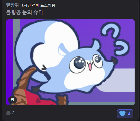 Sini_Ming's tweet photo. 스푸키친 디코에 팬아트 미디어방 너무 웃기고 기엽고 미쳤다 ㅜㅜ 아 진짜 죽겠어요 ㅜㅜㅜㅜㅜㅜㅜ
너무 행복하구 웃기구 미치겠어요 ㅋㅋ ㅋ ㅋㅋㅋ 너무나 즐겁다...
사장의 무게 라는 제목이 너무 웃겨요 ㅋㅋㅋㅋ https://t.co/cExOj3RMY4