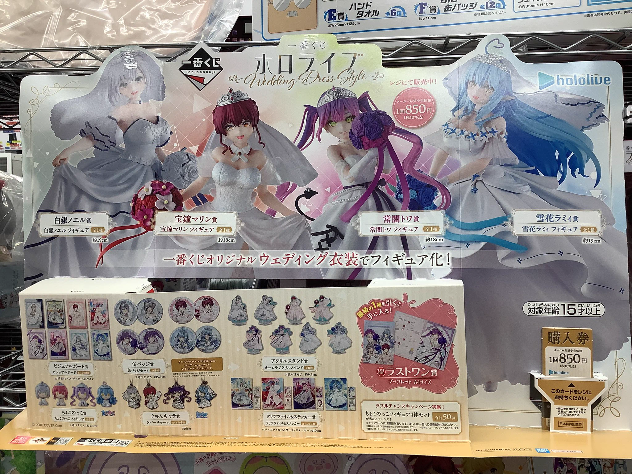 古本市場東豊中店 on X: 