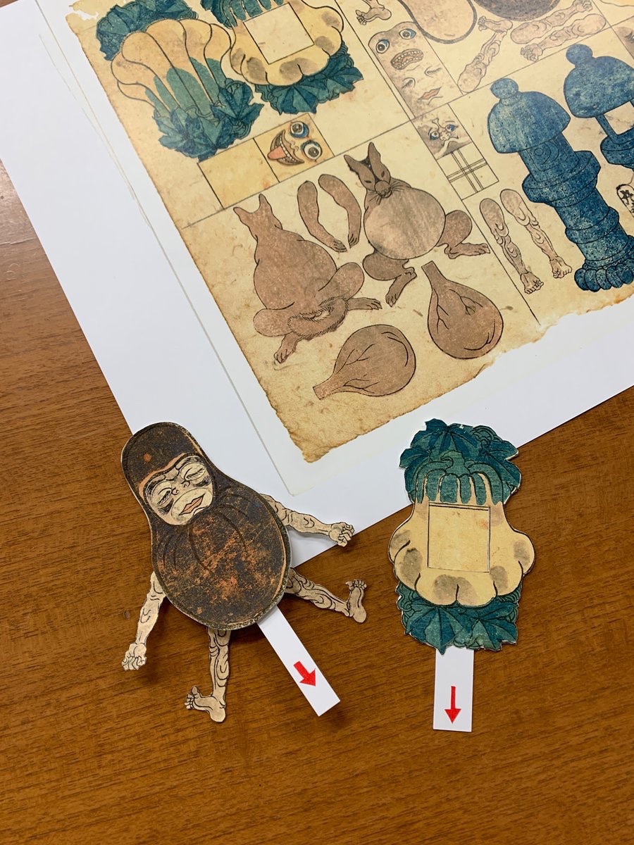 江戸時代のペーパークラフトを（コピーして）組立ててみました。 説明