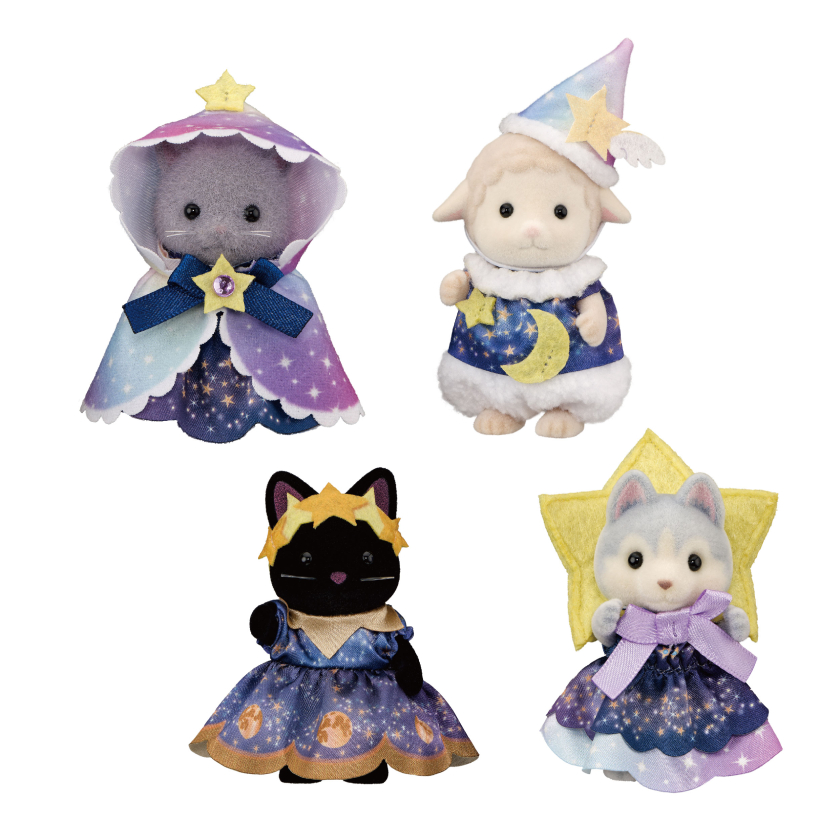 【ニュース】#シルバニアファミリー『どきどきコレクション-ミルキーウェイ-』『どきどきフレンズ-ミルキーウェイ-』が7/4(金)新登場！月や星をイメージした衣装が可愛い🐱🐈🐑🦊👗⭐🌙💫🌠🌃💙💜sgs109.com/n/19141/