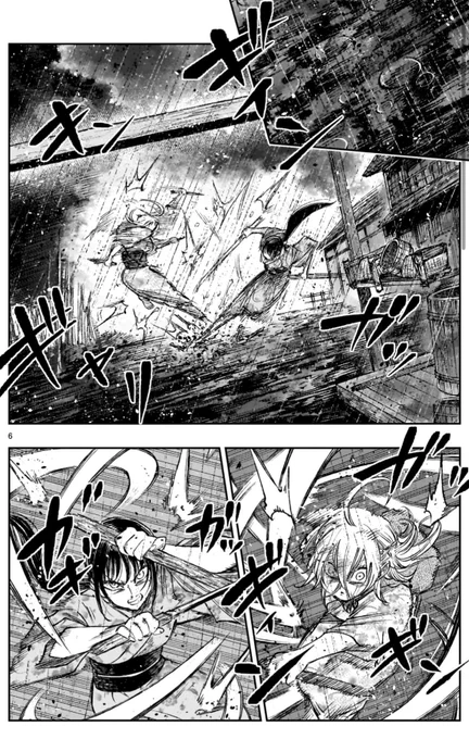 女子がガチで斬り合うびしょびしょキャットファイト(1/4)
#漫画が読めるハッシュタグ 