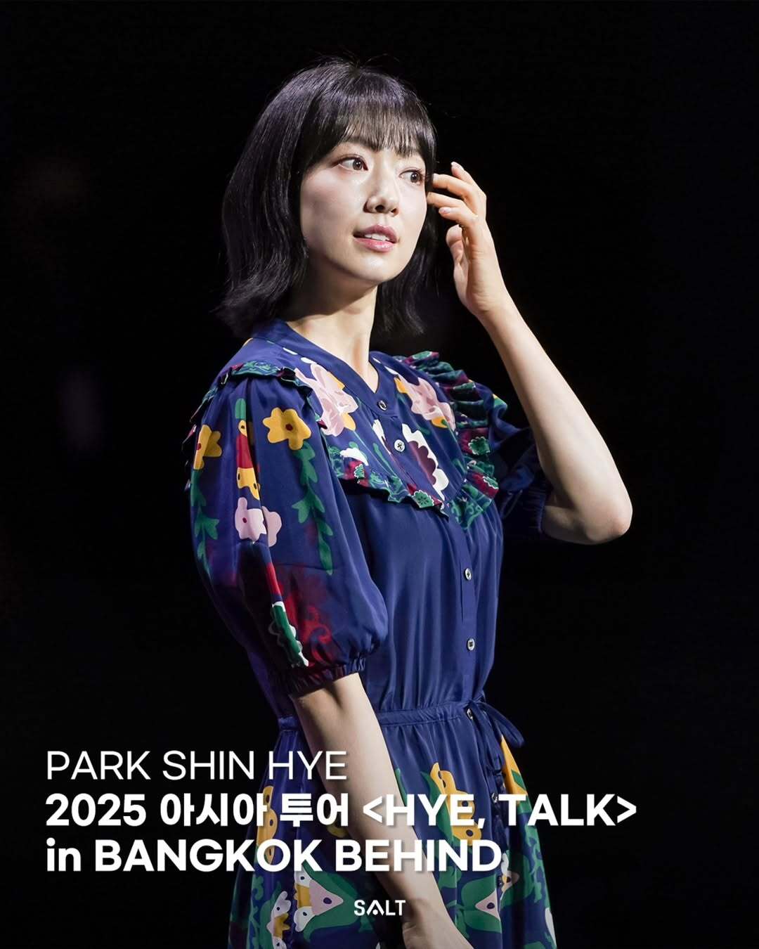 パク・シネ直筆サイン入り2Lサイズ写真…Park Shin-hye Amazon.co.jp: パクシネ直筆サイン入り2Lサイズ写真…Park Shin