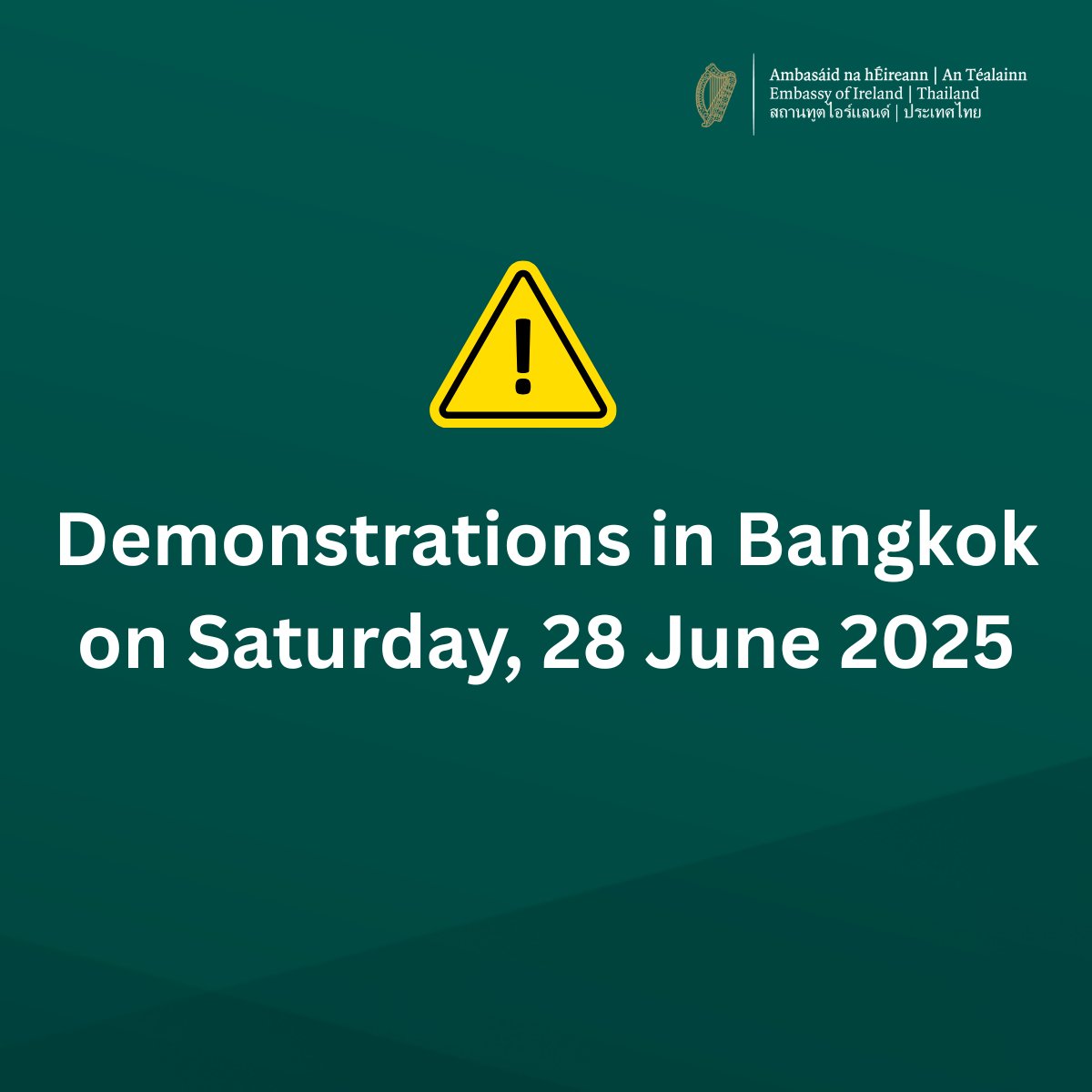 We are aware of a number of  demonstrations taking place in Bangkok on Sat 28 June, including in  the Victory Monument. Citizens are advised to avoid areas where marches are occurring and to follow the advice of local authorities. For consular emergencies,  contact+66(0)20161360