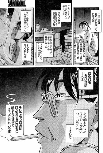 本日も特に忙しくもなく居心地の悪い職場で半日過ごしただけでHPゴリゴリ削られて死にそう🤮
顔見知りの同僚が転職するという事で挨拶に来てワクワクしてますって笑顔で言ってて羨ましすぎる😭
頑張って努力した結果だから何も行動してないおじさんには得られない気持ち何だよなぁ🤮