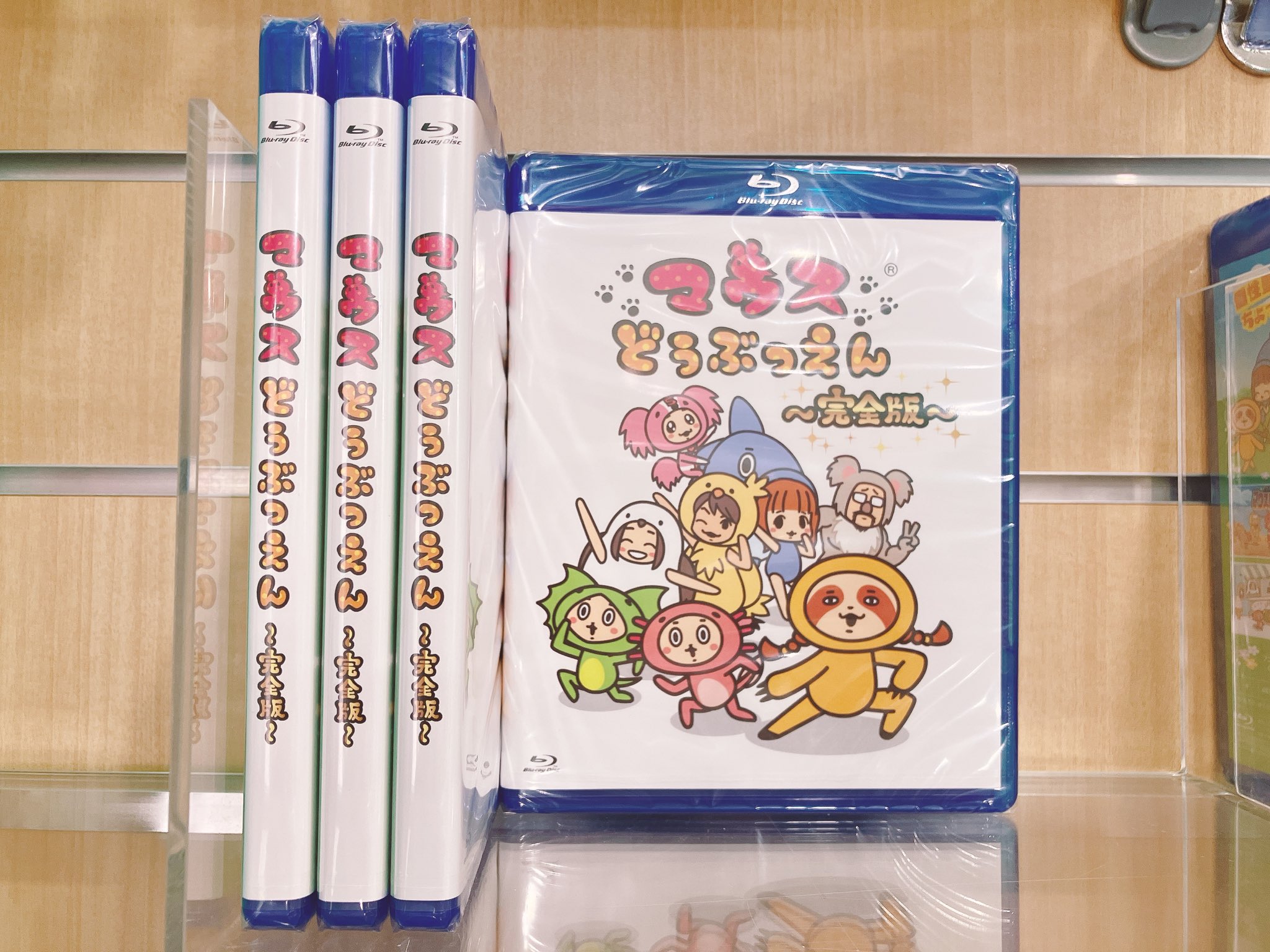 Amazon.co.jp: マウスショップ MAHSU SHOP ポイント2倍券 2024