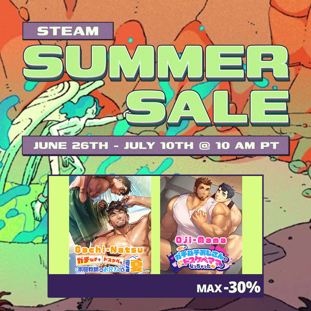 【セール情報】
本日スタートの「STEAM SUMMER SALE」
『ガチ夏』『おじママ』がセール開催中！🎉
ガチ夏はASMRもセール対象です🥰

ガチ夏は30%、おじママは20%オフ！
開催期間は【7/11(金) 2:00(JST)】まで、ガチ夏はこの季節にピッタリの作品！ぜひプレイしてくださいね☀

🔽リンクはツリーへ