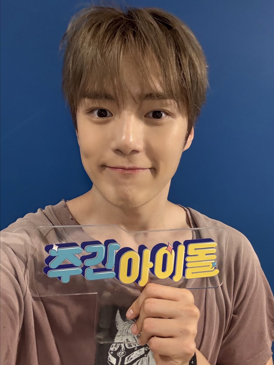 weeklyidol_'s tweet photo. 시켜줘 셰푸즈 명예 소방관🧯
오늘도 ✨미모✨ 열일하며
시청자들 마음에 불 지르는 댕댕이들🐶🐾

6월 27일 (금)
MBC M 저녁 5시 30분
MBCevery1 밤 11시 30분
주간아 본방사수! 📺

#주간아 #주간아이돌 @weeklyidol_ #셰푸즈
#민혁 #MONSTAX @OfficialMONSTAX
#형준 #CRAVITY @CRAVITYstarship https://t.co/fG0eOpCIyr