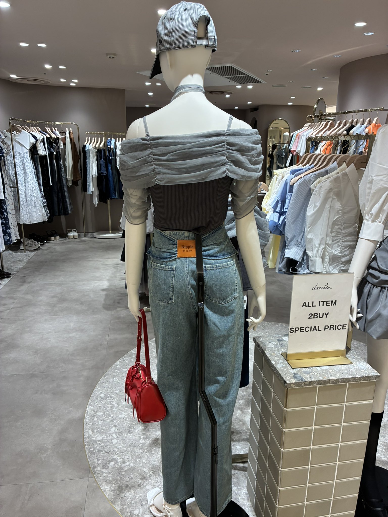 dazzlinジョイナス店 – търсене / X