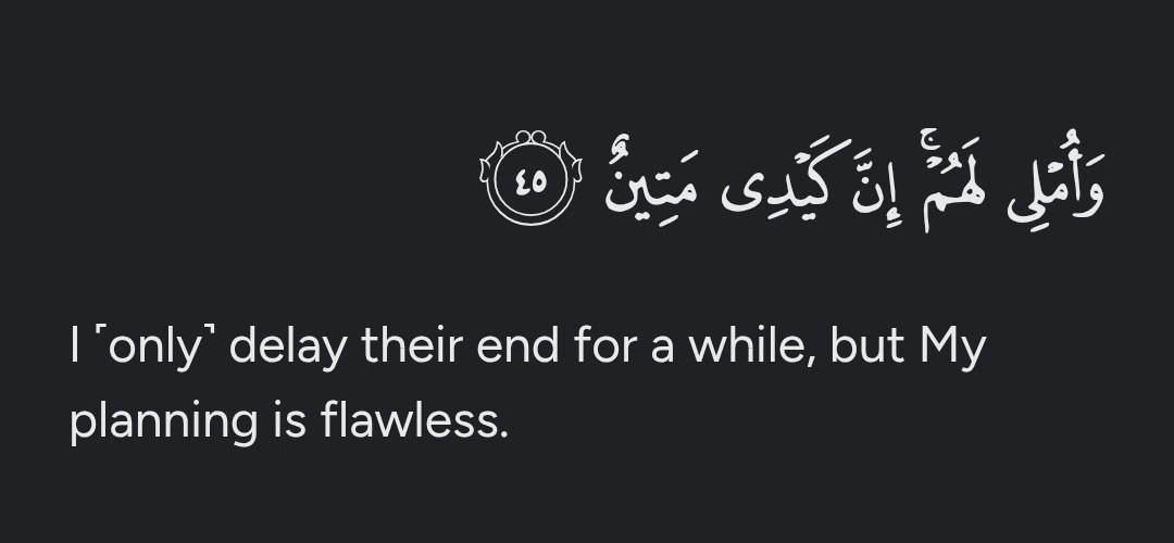 Verse of the day