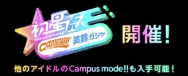 _2_b_1_'s tweet photo. @gkmas_official なるほどね🧐 https://t.co/7HaufUtKRC