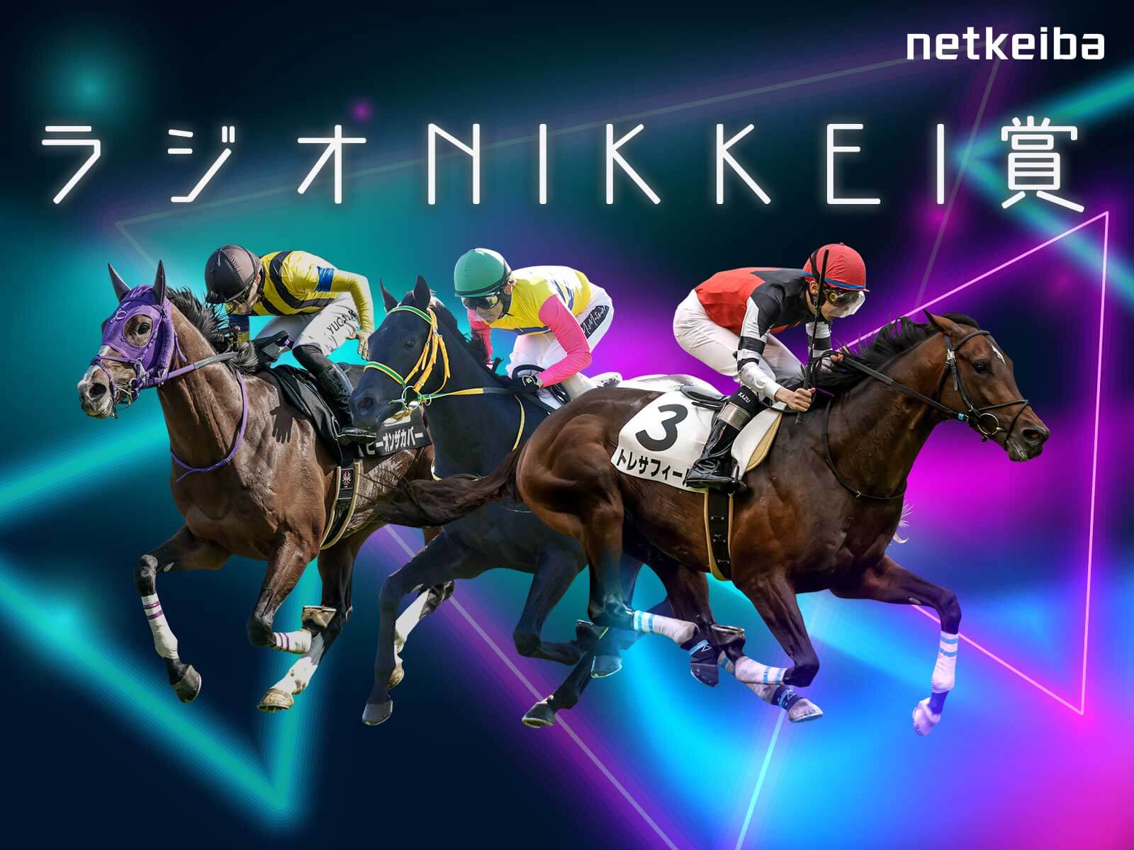 秕菜さま ジウントレカ 勝ち HARUNOBUMURATA（ハルノブムラタ） ラウンドシェイプドレス