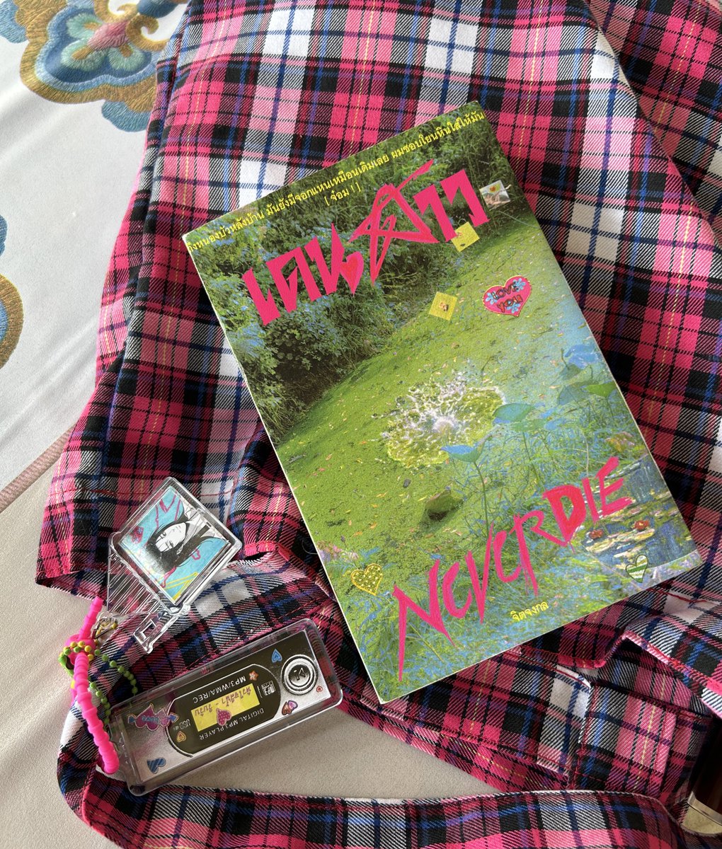 ｡ﾟﾟ･｡･ﾟﾟ｡ 
ﾟ。        ★
　ﾟ･｡･ﾟ