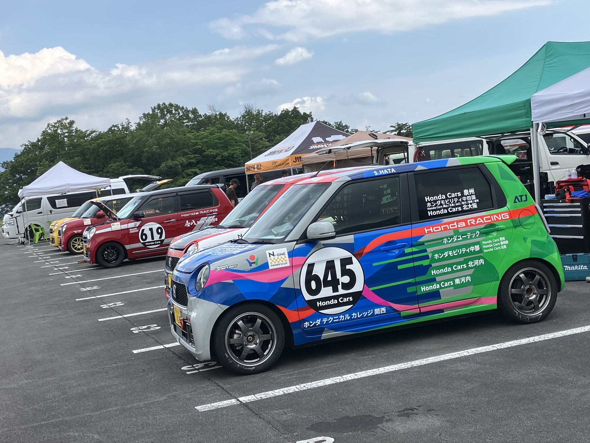 富士スピードウェイ / FUJI SPEEDWAY on X: 