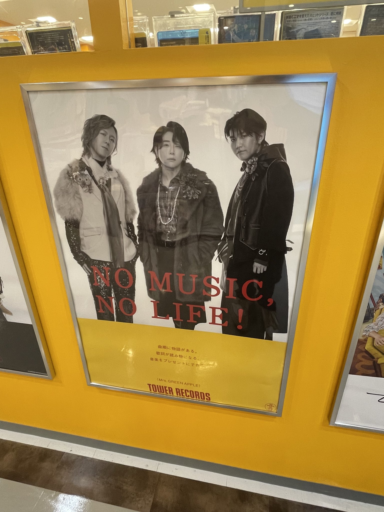 【廃盤】 緑黄色社会 ラストプレゼント 緑黄色社会 廃盤CD 2枚セット - メルカリ