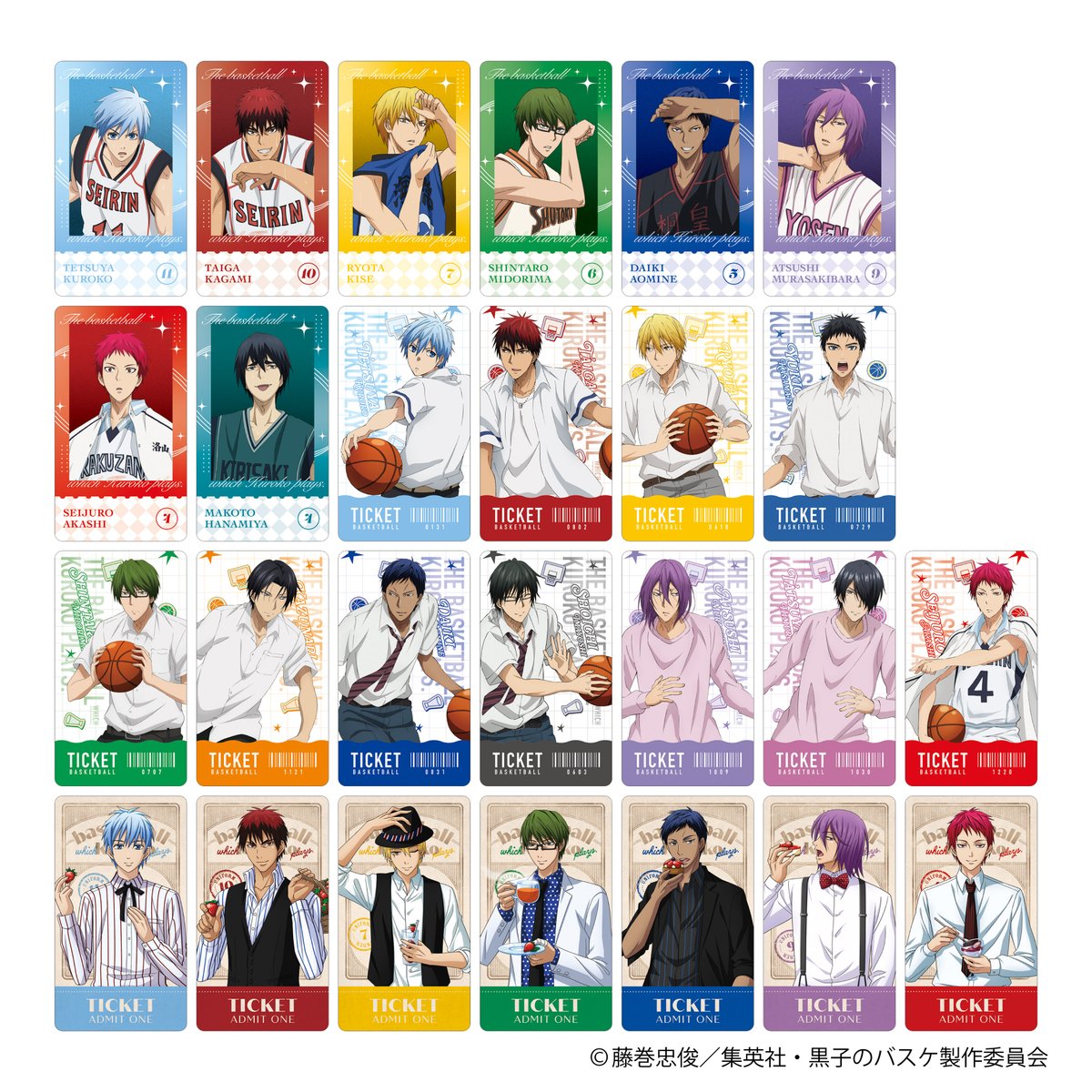 黒子のバスケ 京都展 イラストカード 11種類セット ラミネート済 バラ売り❌ Anique Shop JAPAN