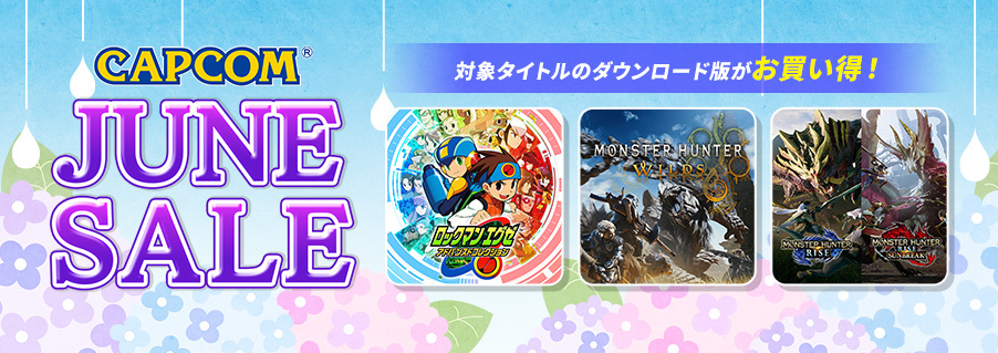 BIO_OFFICIAL's tweet image. 🟣CAPCOM JUNE SALEがアップデート🟣
『バイオハザード RE:4』『バイオハザード リメイク トリロジー』『バイオハザード ヴィレッジ』がSteam Storeで最大75%OFF!
他の「バイオハザード」シリーズ作品もお得にセール中!
詳細はこちらから👇
capcom-games.com/sale/sale03-7g…