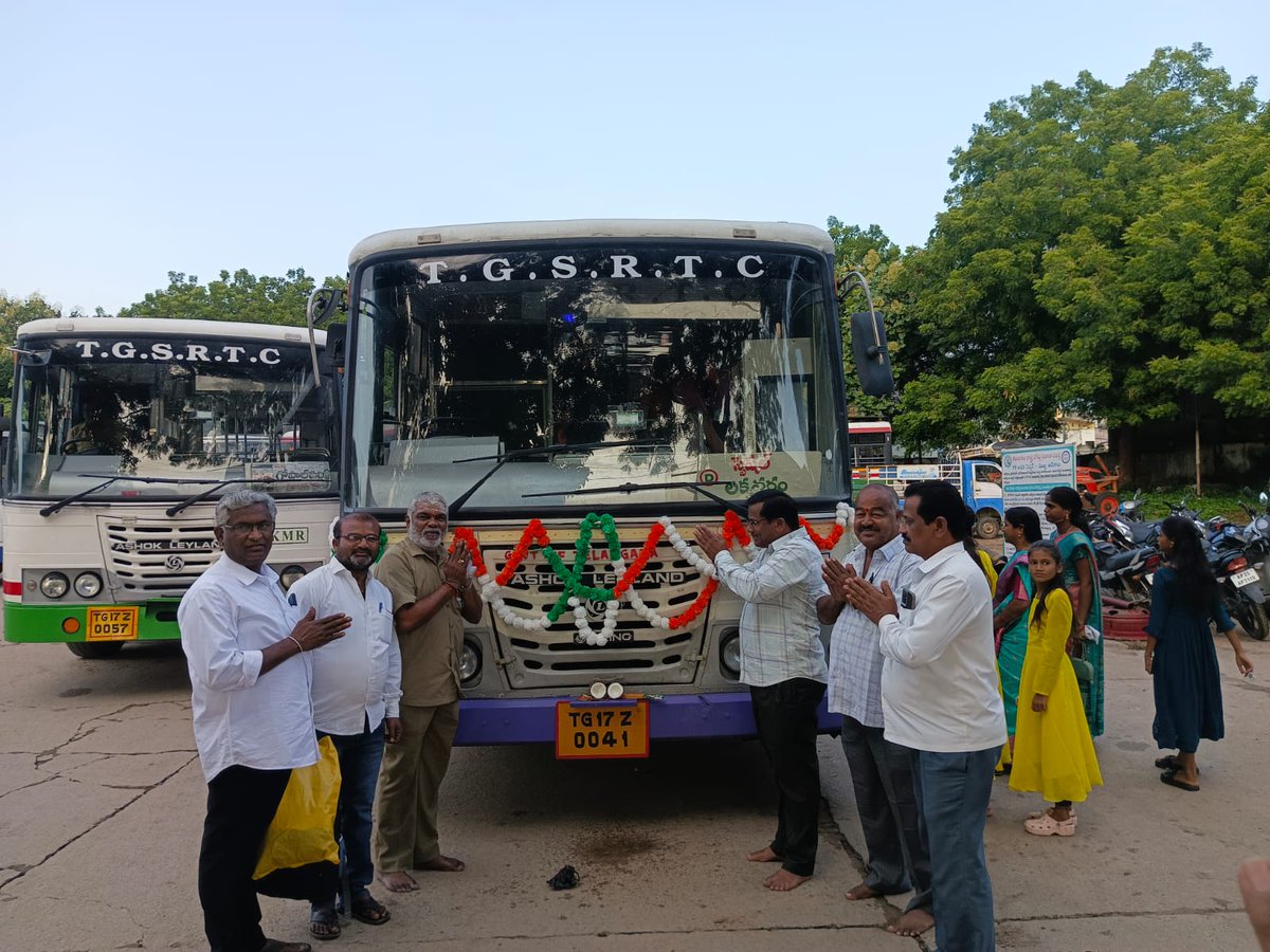 DMKMR TGSRTC tweet media