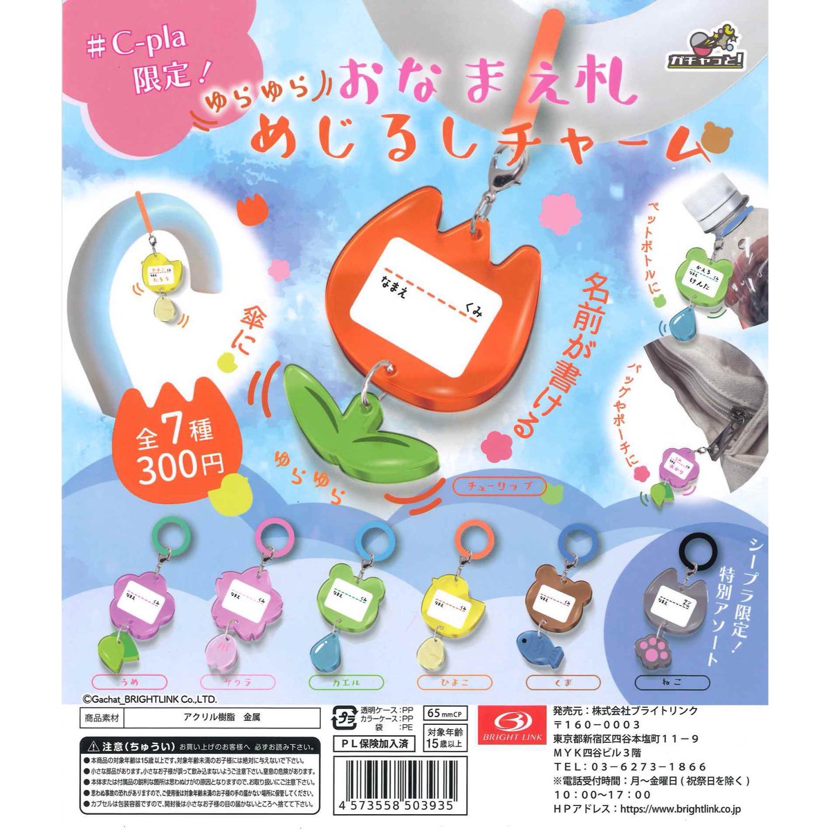 ︎︎︎︎︎︎︎︎︎︎星 tweet media