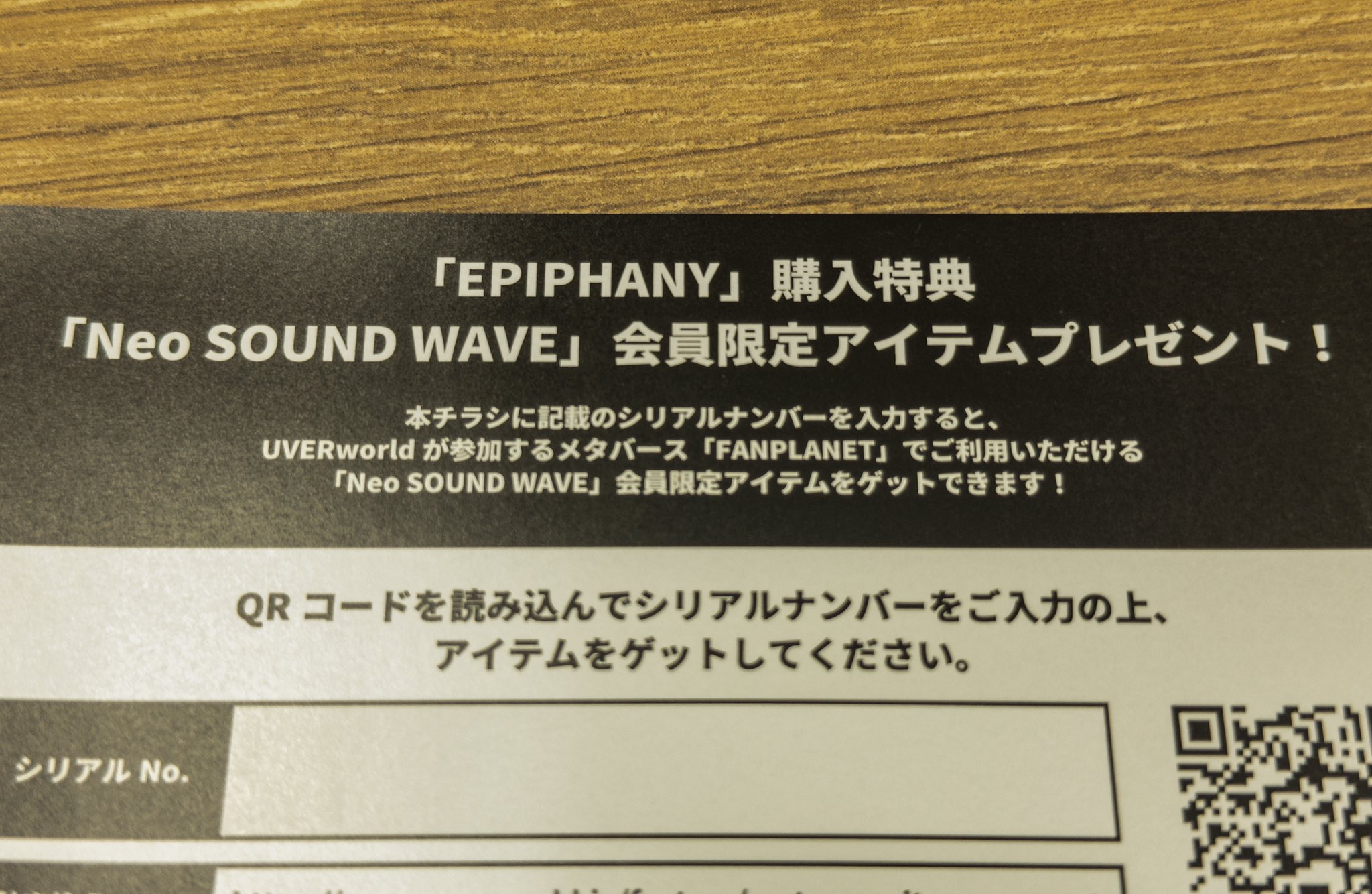 サイン入ナイトメア仙台貨物CDまとめ売り初期LSNサイズ100 サイン入ナイトメア仙台貨物CDまとめ売り初期LSNサイズ100