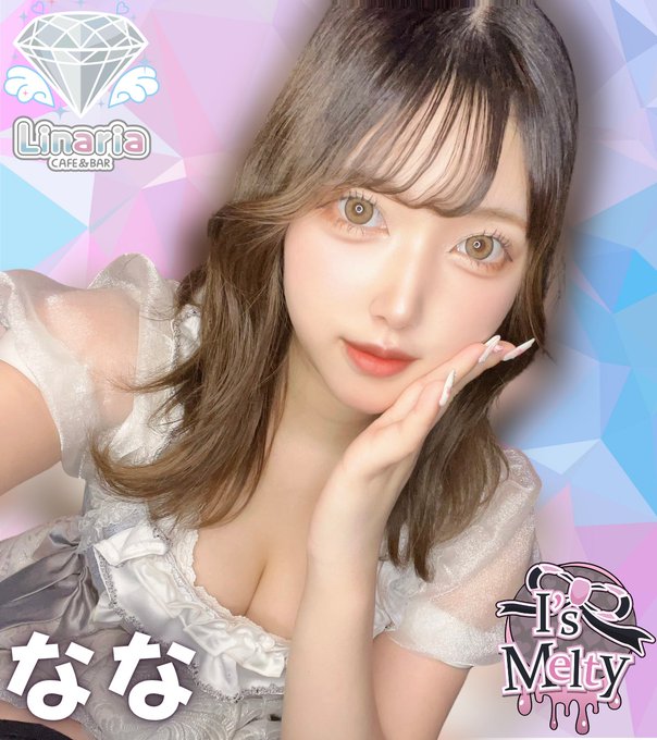 I's Meltyのツイート