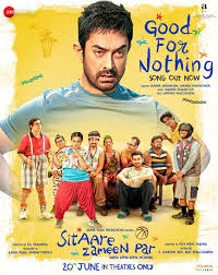Watched #SitaareZameenPar &amp; it’s an absolute gem! 
#AamirKhan once again delivers a heart-touching performance, but it’s the kids who steal the show. Pure magic! Their talent, innocence &amp; emotional depth will stay with you.
A #MustWatch  for every generation! #Bollywood