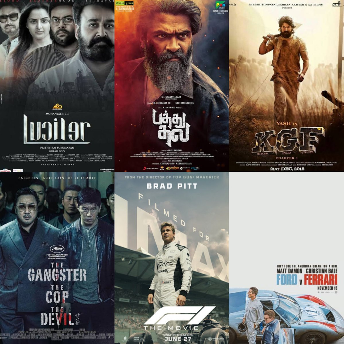 ajith style film's without ajith.