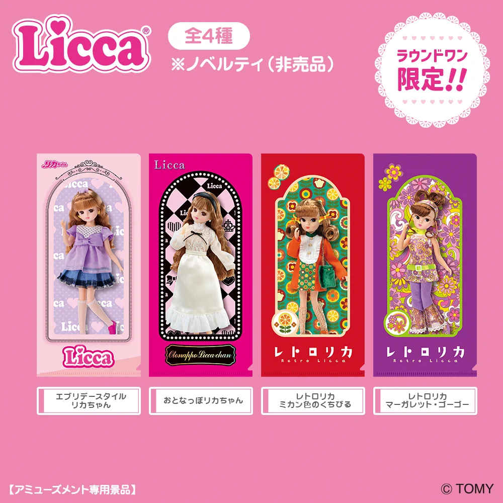 Lovely Shopping　ラベンダー　ワンピ＋カチューシャ GubeWJCbEAAAHb5?format=webp&