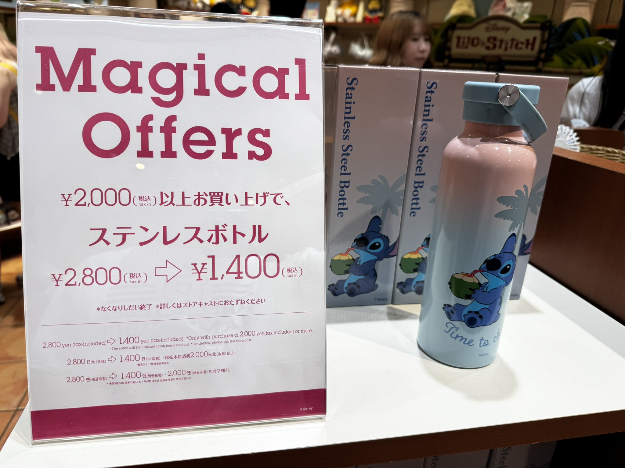 よっしー (@yoshimichijapan) / X