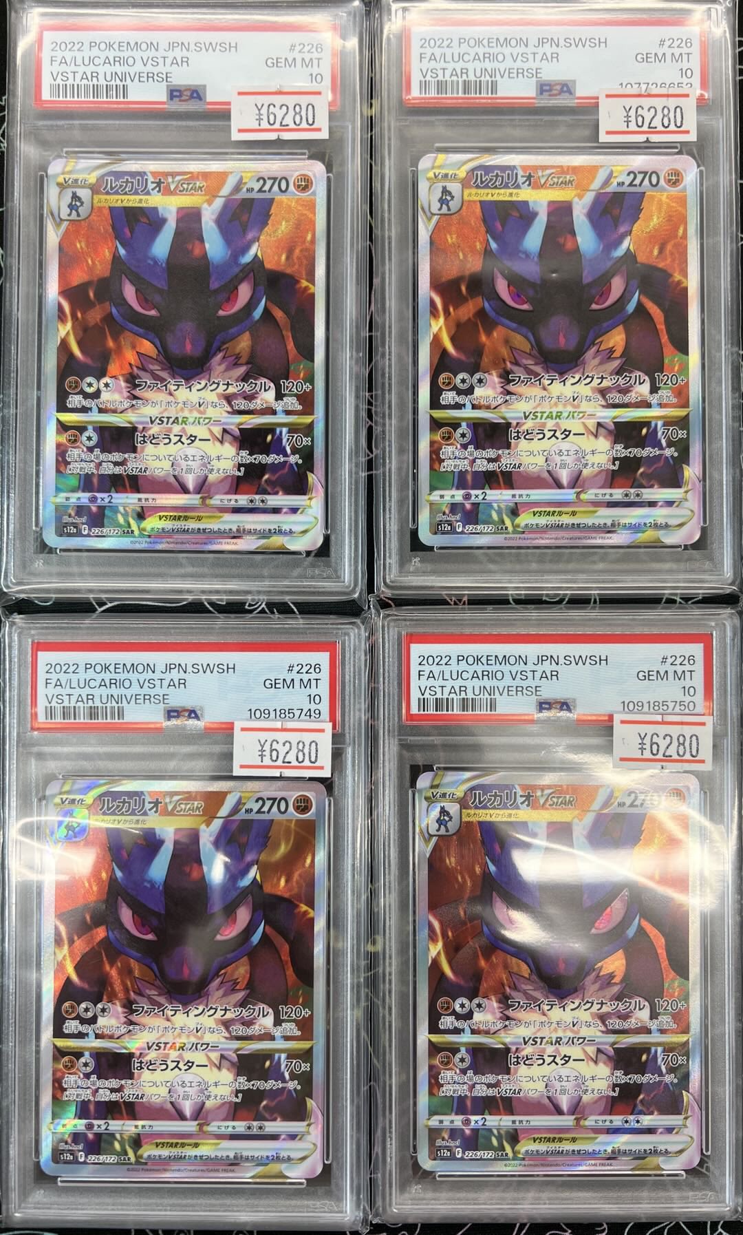 ローリエ本舗AKIHABARA on X: 