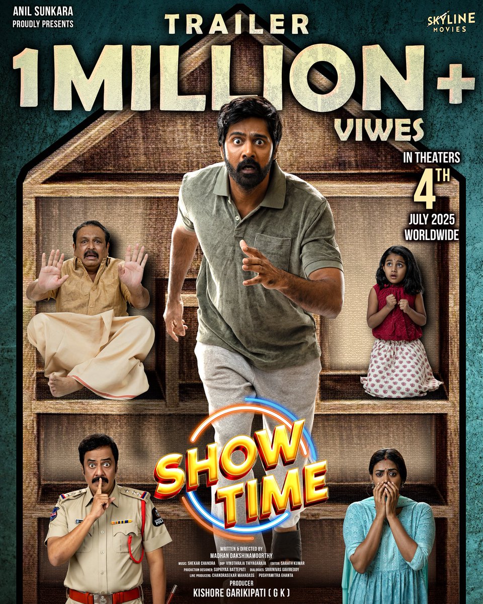 Skyline Movies tweet media