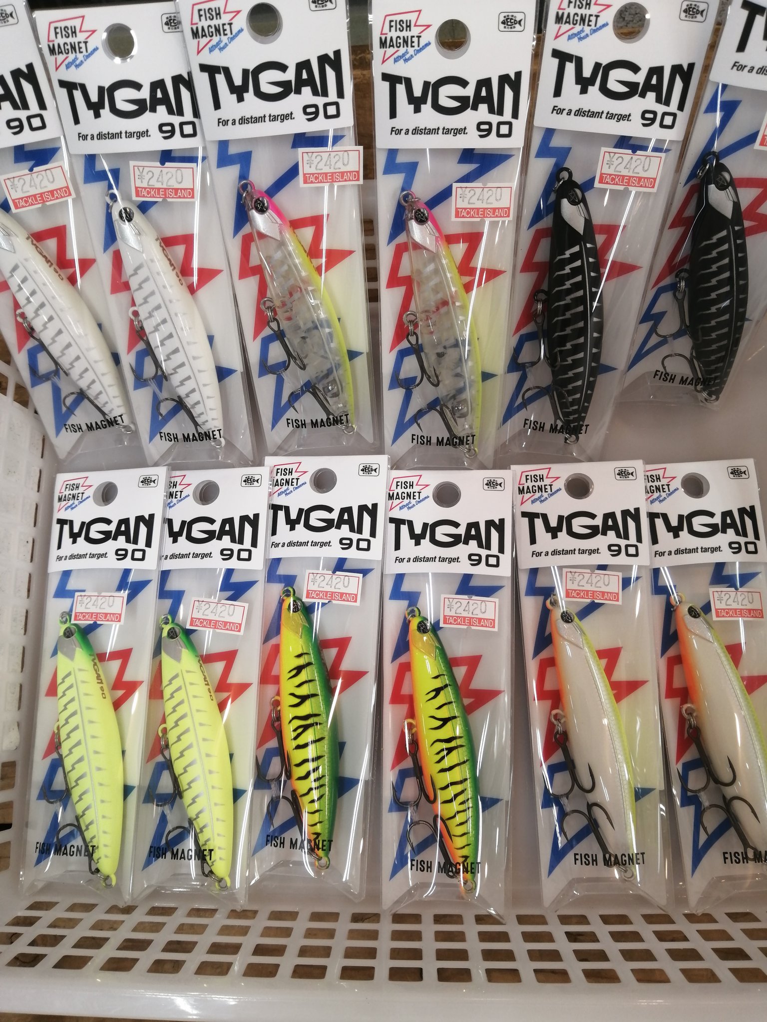 タイガン90 TYGAN 90 3色セット フィッシュマグネット 秦拓馬 俺