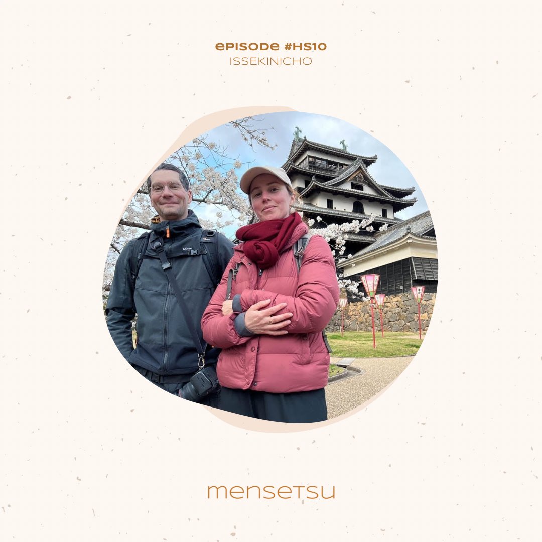 Mensetsu tweet media