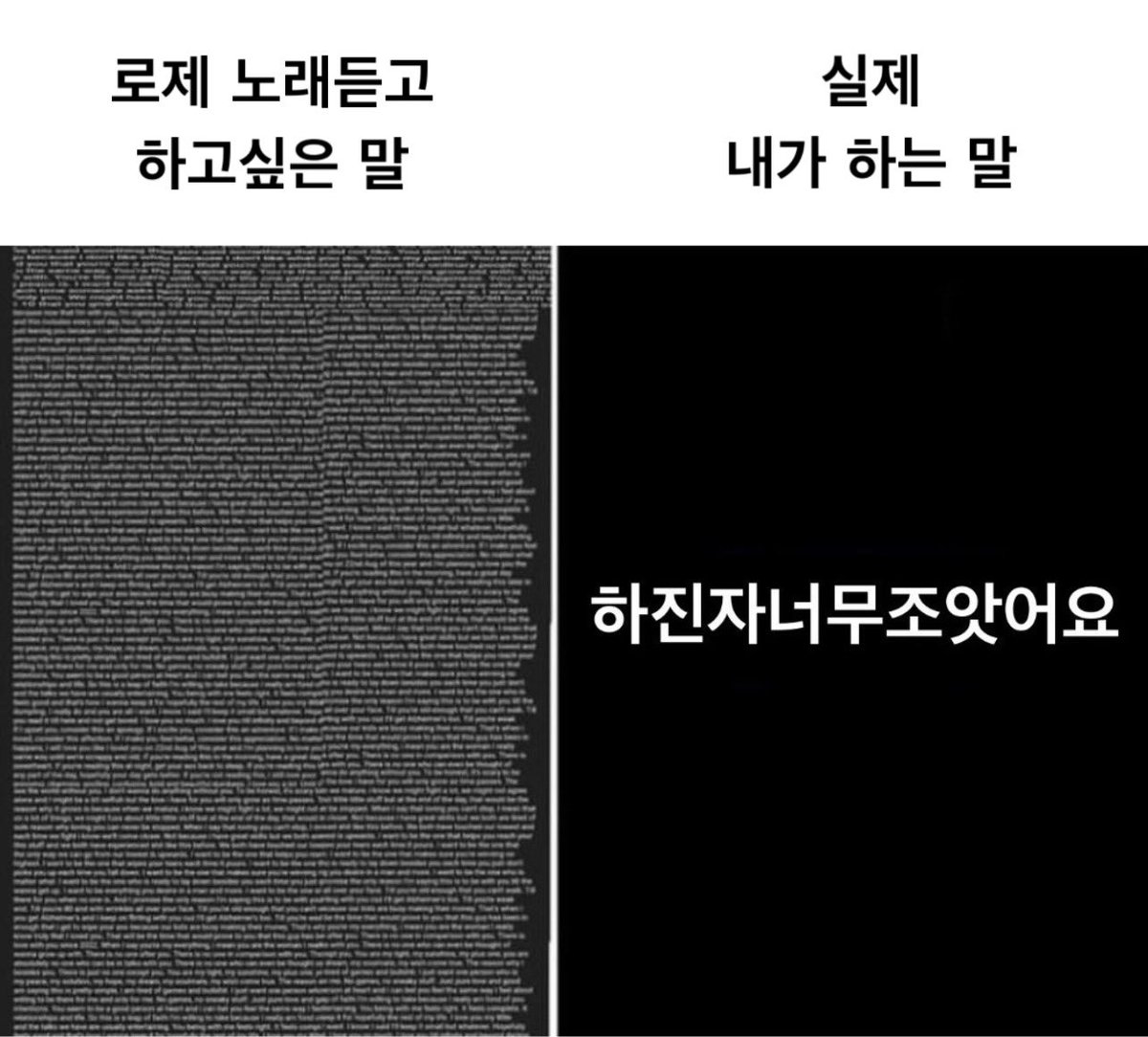 rosieapeach's tweet image. 하진자너무조앗어요

ON MY MIND OUT NOW 
#ON_MY_MIND 
#ALEX_ROSÉ_ONMYMIND