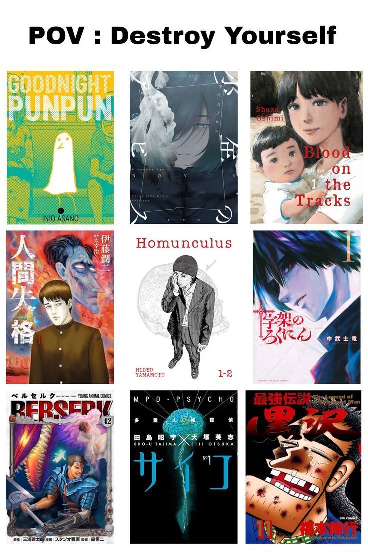 MangaContexts's tweet image. 