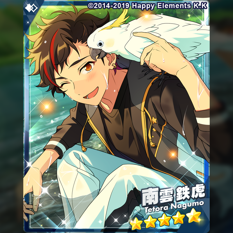 あんスタ ビジュアルブランケット 南雲鉄虎 71ZoohWJpYL._UF350,350_QL50_.jpg