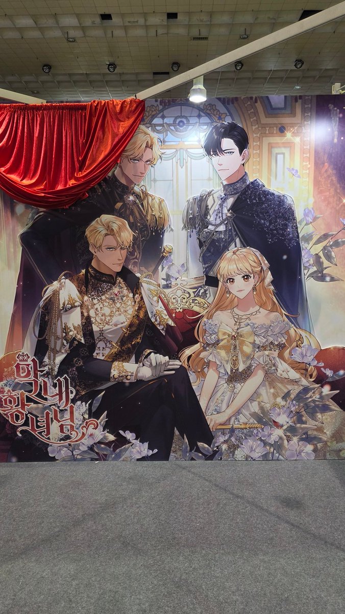 부스가 너무 이뻐요 🥹🥹🥹🥹