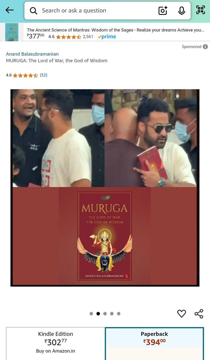 Craze matters Amazon updated <a href="/tarak9999/">Jr NTR</a> pic with muraga book 📕 👌🏼👌🏼👌🏼