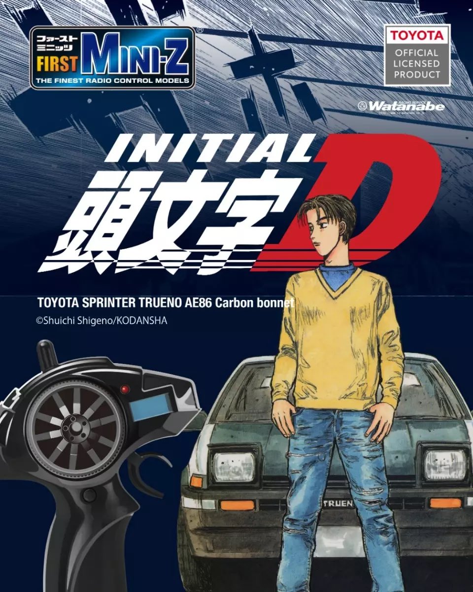 KYOSHO EGG (@eggkyosho) on Twitter photo イニシャルD 30周年記念🎉
KYOSHO EGG
FIRST MINI-Z 頭文字D トヨタ スプリンタートレノ AE86 カーボンボンネット
3名様にプレゼント
応募方法:
*X公式アカウントをフォロー <a href="/EggKyosho/">KYOSHO EGG</a>
*本ポストをリポスト&いいね
応募期間:7月18日(金)
当選者は7月下旬にDMでご連絡
#京商 イニシャルD 30周年記念🎉
KYOSHO EGG
FIRST MINI-Z 頭文字D トヨタ スプリンタートレノ AE86 カーボンボンネット
3名様にプレゼント
応募方法:
*X公式アカウントをフォロー <a href="/EggKyosho/">KYOSHO EGG</a>
*本ポストをリポスト&いいね
応募期間:7月18日(金)
当選者は7月下旬にDMでご連絡
#京商