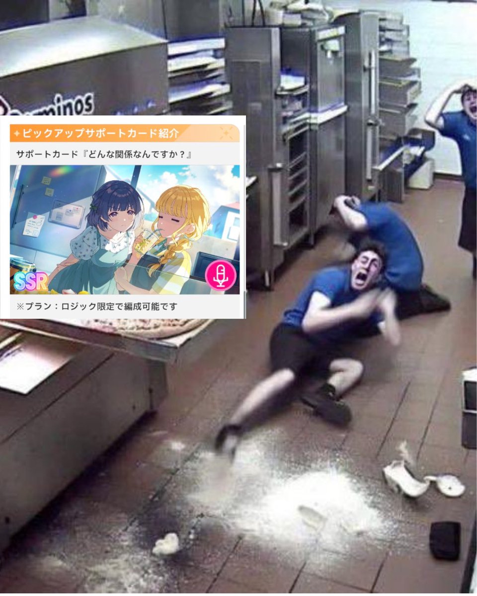 angry_pee's tweet image. 
