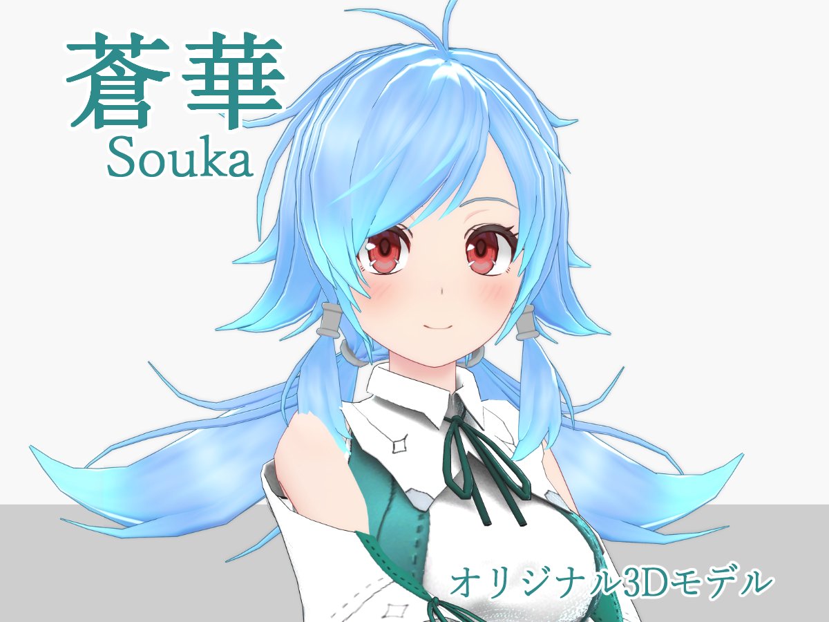 ブーゲンビリア (@bougainvillea30) / X