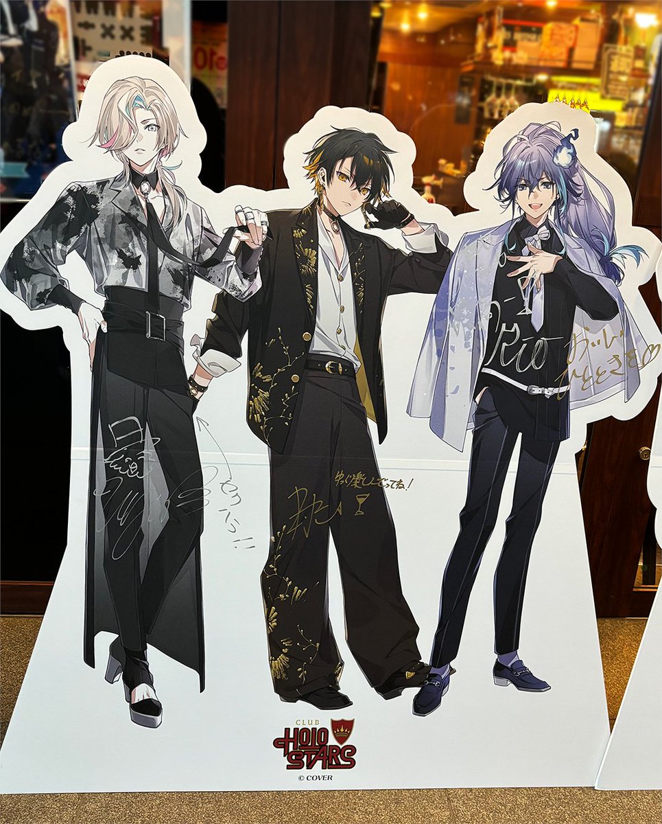 🦝#ホロスターズ ×「英国風パブHUB」開催中🦝 コラボもあと1週間