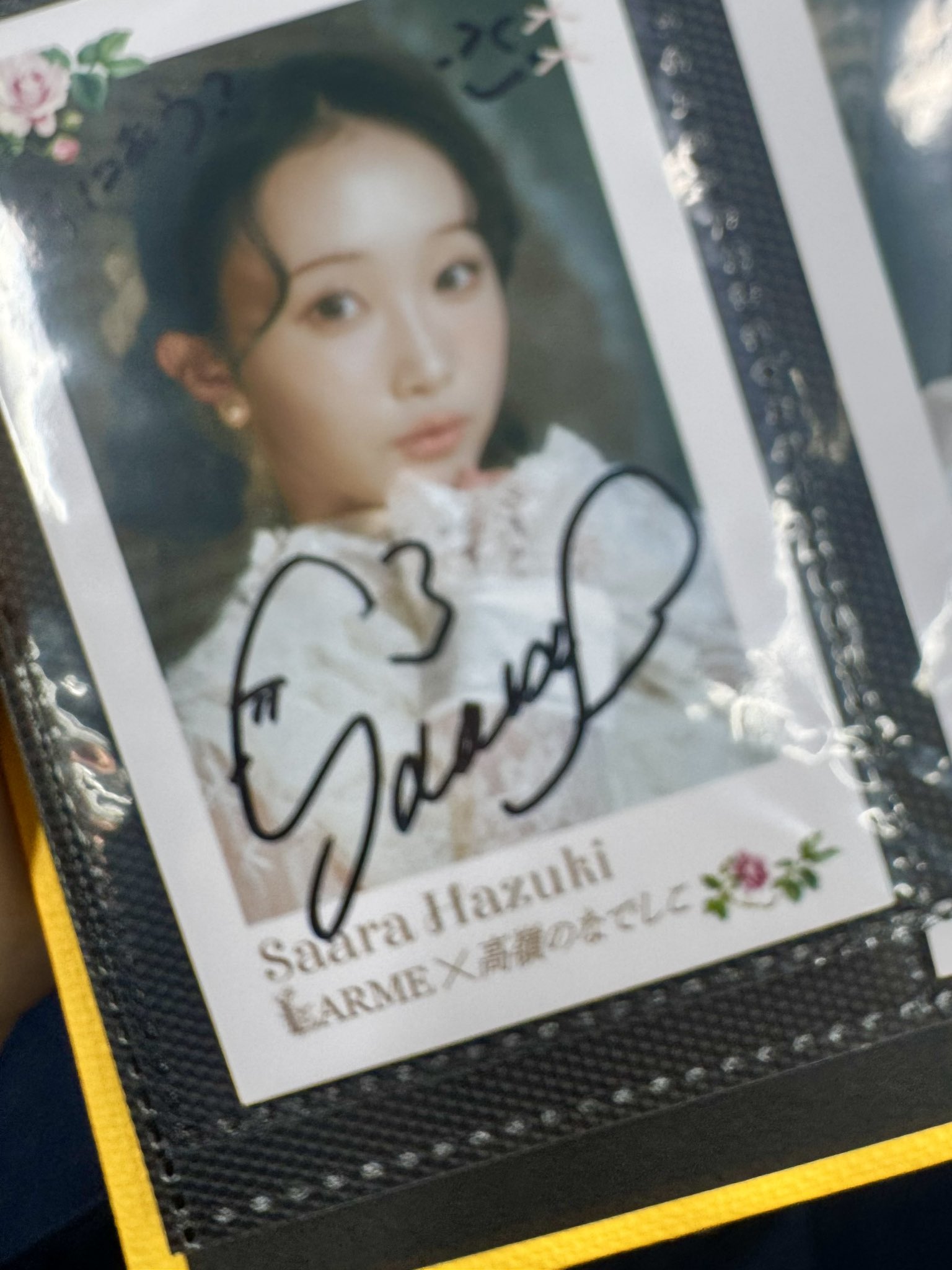 25歳の女子高生　CD　Reunion　葉月さき　直筆サイン入り 某メーカー 25歳の女子高生 CD Reunion 葉月さき 直筆サイン入り
